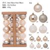 Christmas Tree Ornaments Set Decorative Hanging Balls Party Gift Box Modern Minimalist Plastic Holiday Decor
