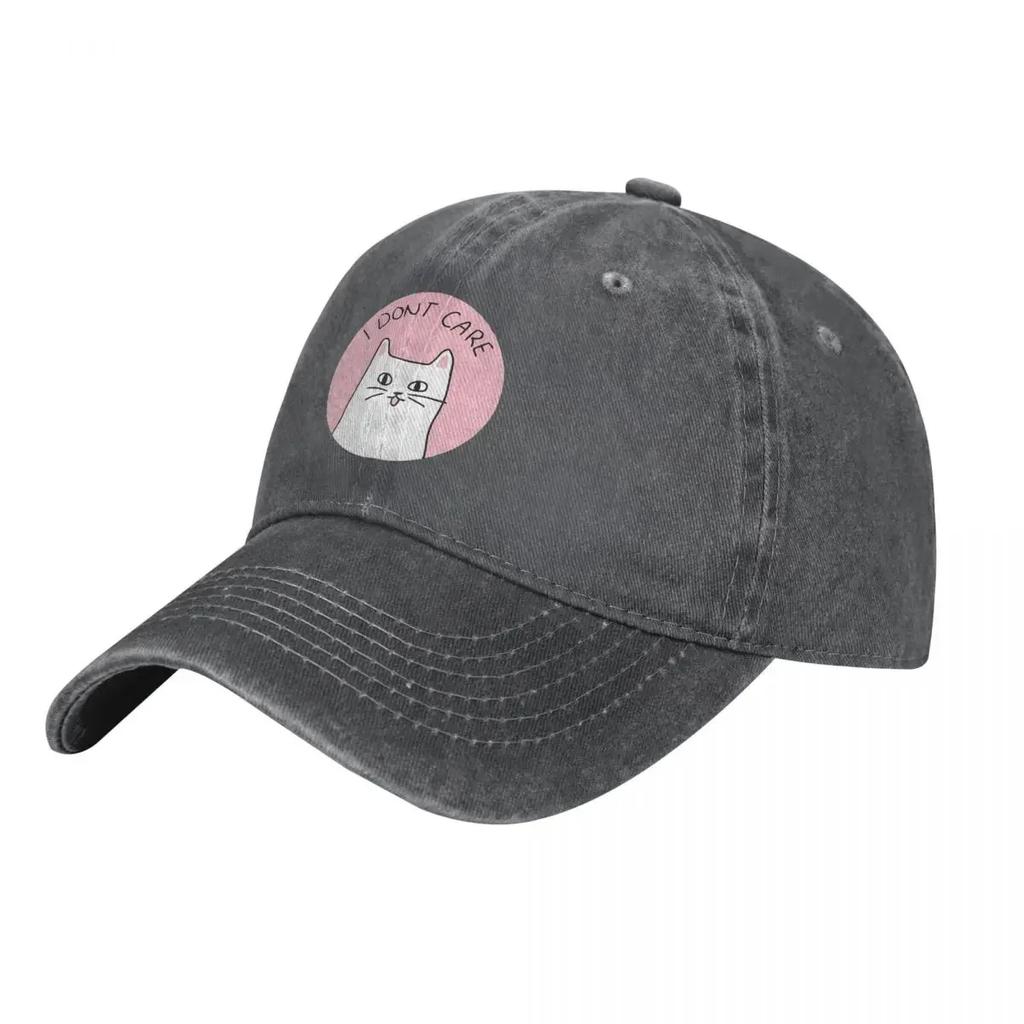 Бейсболки шляпы I Don't Care Cat Dad Hat For Man Peaked Cap Sun Shade