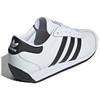 Adidas Country 2 белые черные унисекс кроссовки Cloud-White Core-Black IG4549