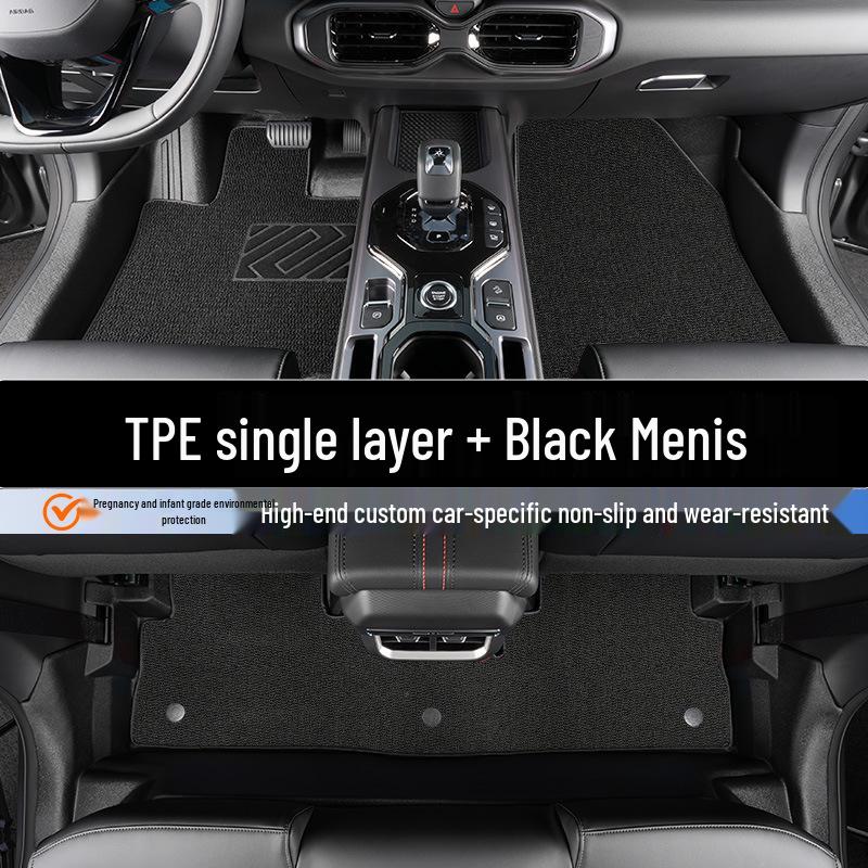 Коврики в салон Changan Uni-K 21-24 из ТПЭ - Полное покрытие, Индивидуальная посадка