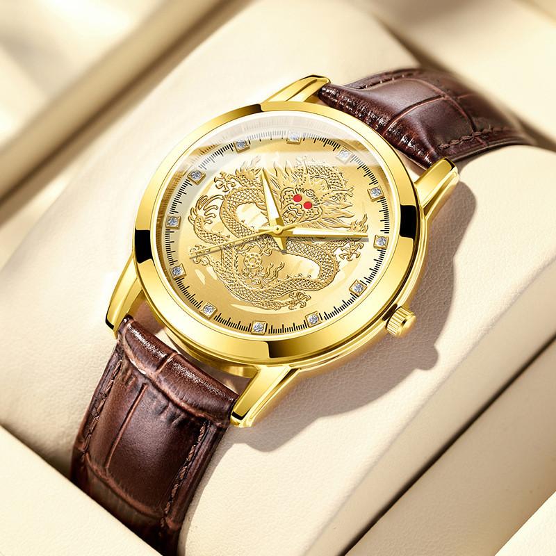 Dragonthemed Mens Wristwatch With Alloy Case And Quartz Movement For Daily Use