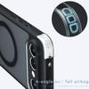 Чехол для Vivo X300 FE, приятный для кожи, магнитный, матовый, frosted, полупрозрачный, с подушкой безопасности, не желтеющий, защита от отпечатков пальцев