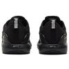 Puma Кроссовки Softride Cruise Bold Black Unisex Белые 376190-01