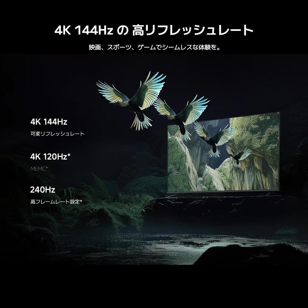 Xiaomi Quantum Dot Mini LED TV 65V Type 4K 144Hz Google TV Tunerless LCD TV Smart TV Internet Video Compatible VRR Compatible Game Mode Dolby Audio