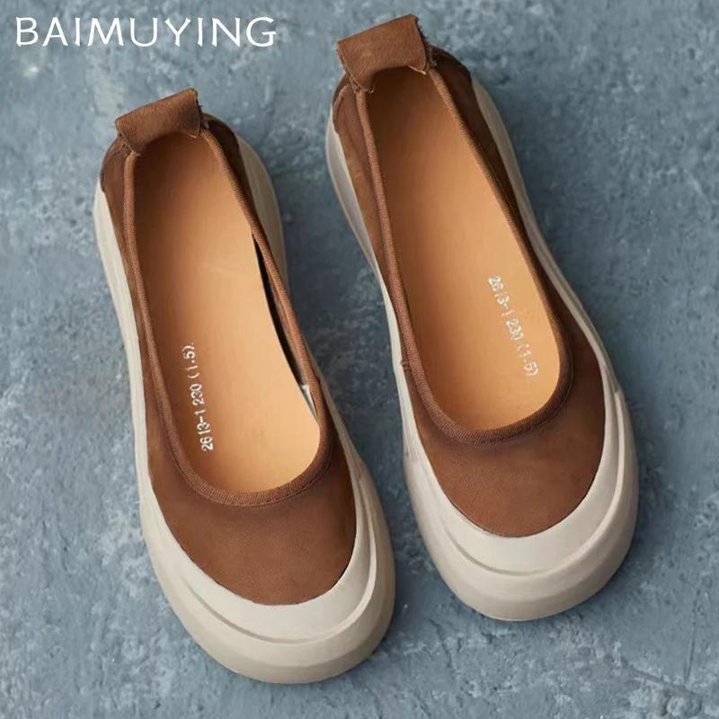 Туфли Мэри Джейн на неглубокой платформе, женские, дизайнерские, повседневные, на плоской подошве, 2025, тренд, зима, новые, удобные, кожаные, женские туфли