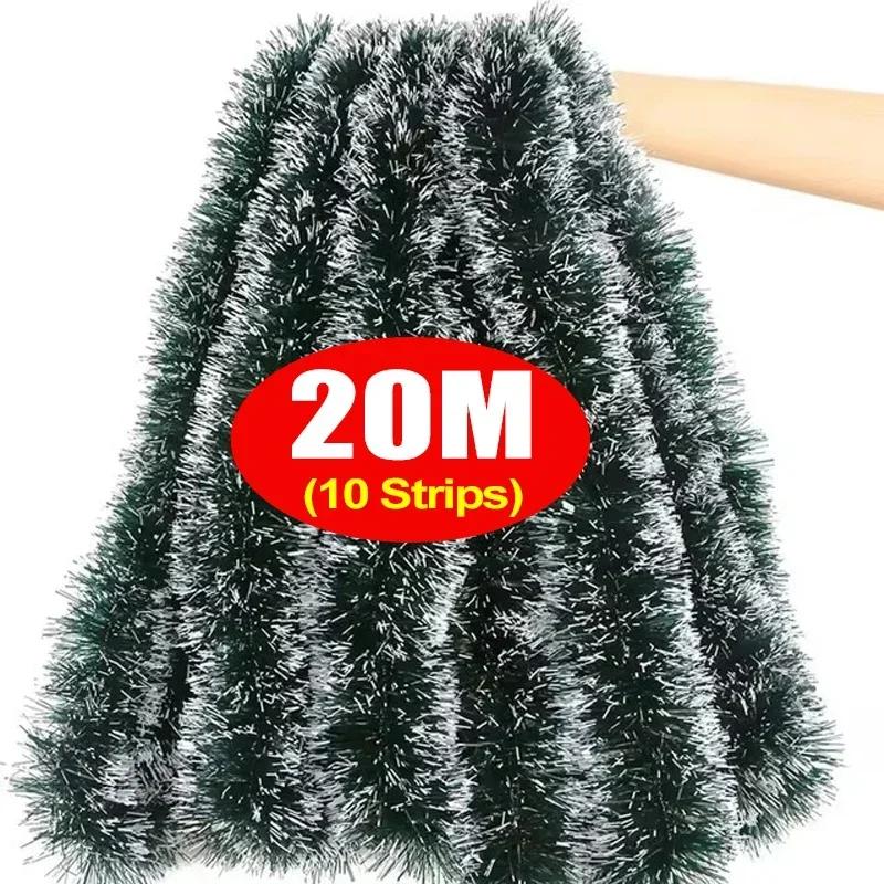 20/2M зеленая мишура гирлянда рождественские ленты украшение рождественская елка подвесной венок трость лента новогодний свадебный декор вечеринки
