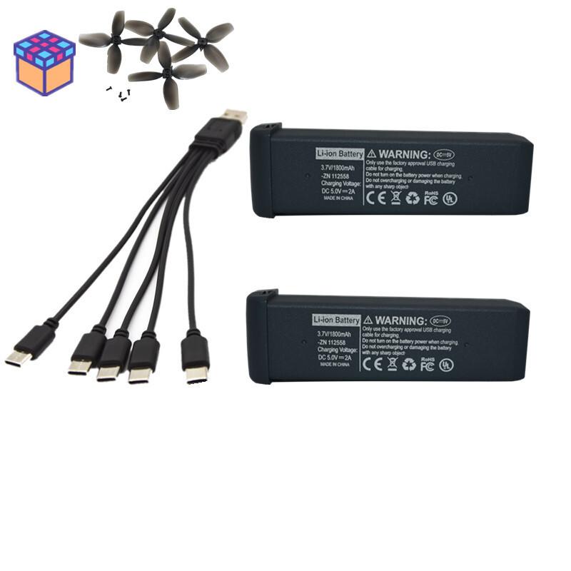 S156 Drone Original Battery 3.7V 1800mAh High-Capacity Rechargeable Li-Po Battery Battery/Charger Suits with Gift Propeller
