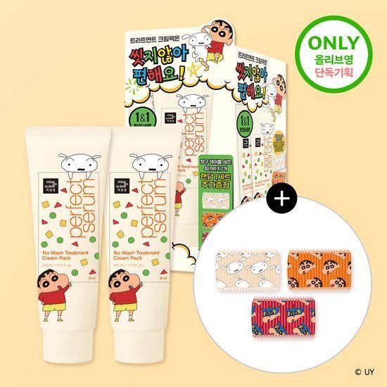 Mise-en-scène Perfect No-Wash Treatment Cream Pack 230ml 1+1 (+2 Crayon Shin-chan Random Hair Rolls)