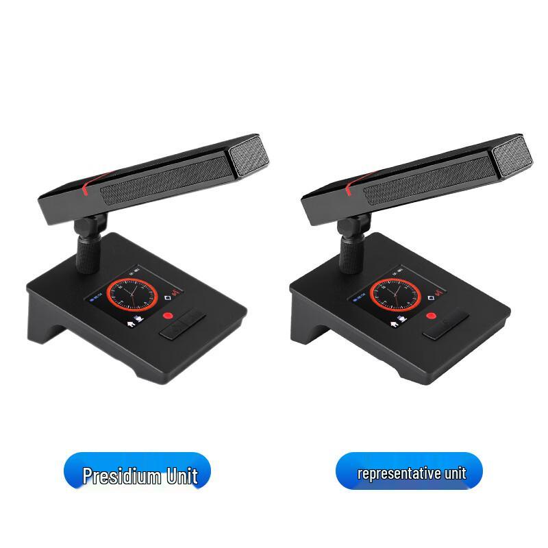 DAIPU Professional Wired Conference Microphone System with Camera Tracking (CN version)