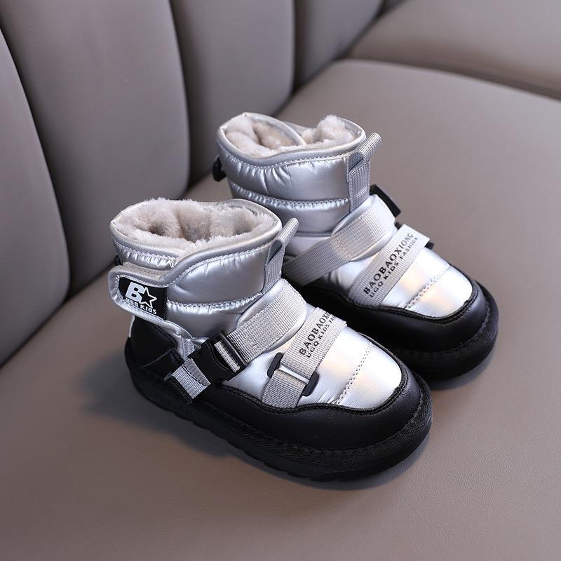 Kids Waterproof Snow Boots Boys Winter Anti Slip Warm Cotton Shoes Children's Plush Shoes