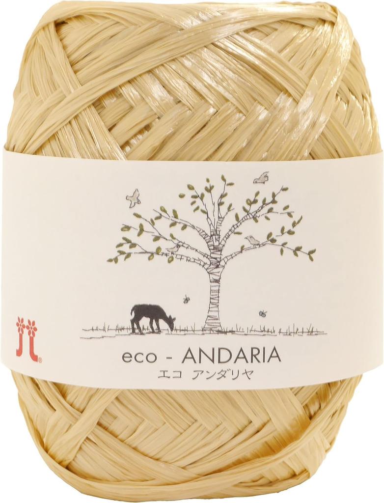Hamanaka Eco Andaria Пряжа для ручного вязания Средний цвет 40 г Набор из 5 мотков Пряжа, Вес, 23, (приблизительно. 80м), (0200 набор)