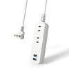 TOPLAND Slim Extension Cord, 2m, White, with Two AC Outlets and USB Charging (Two Type A Outlets), TPA20-WT