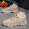 Winter Men Shoes Work Shoes Outdoor Mountaineering Tooling Shoes Casual Warm Cotton Shoes.