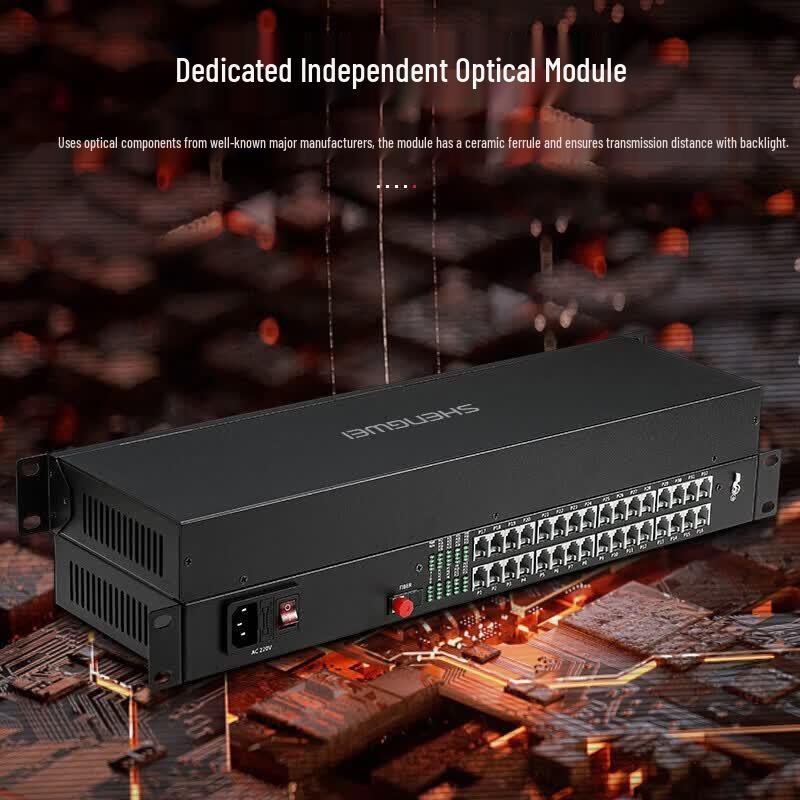 Shengwei BGDJ3200 32-Channel Telephone Optical Transceiver