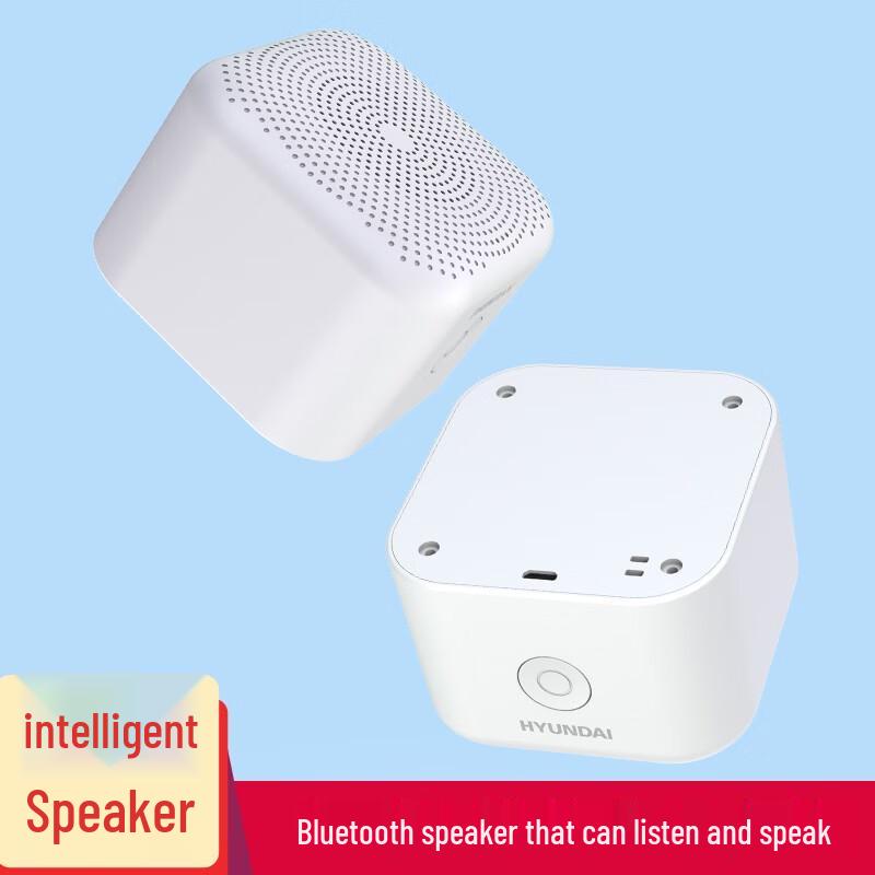 Hyundai YH-F006 Portable Smart Bluetooth Speaker