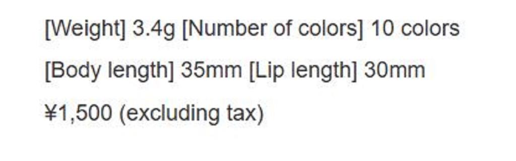 Роб Лур Мост Барби F 36 мм 3,4 грамма Плавающая приманка 09 (0106)