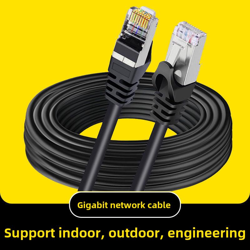 Высокоскоростной гигабитный сетевой кабель CAT6 (5м, 50м, 100м) с кристальным патч-кордом