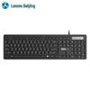 Lenovo KL31 Полноразмерная проводная USB-клавиатура
