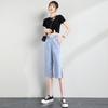 Light Blue Summer Jeans for Women, New Summer High-waist Loose Straight 7-point Ice Silk Harem Pants Wide Legs