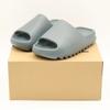 ID2349 Yeezy Slide Slate Marine (Мужской)