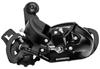 SHIMANO Задний переключатель черный ERDTY300D TOURNEY (MTB) RD-TY300 7S/6S