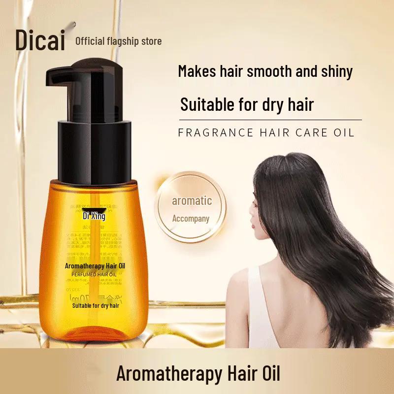 Dichai Fragrant Hair Care Essential Oil
