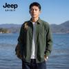 Мужская вельветовая рубашка с длинным рукавом JEEP SPIRIT