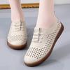 Women's Shoes Soft Sole Womens Vulcanized Shoes Hollow Outdoor Casual Shoes PU Leather Lightweight Zapatillas De Mujer