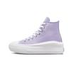 Chuck Taylor All Star Move Platform High GS Gel Patch Kids Sneakers Purple Moonstone-Violet Royal-Pulse A02493C