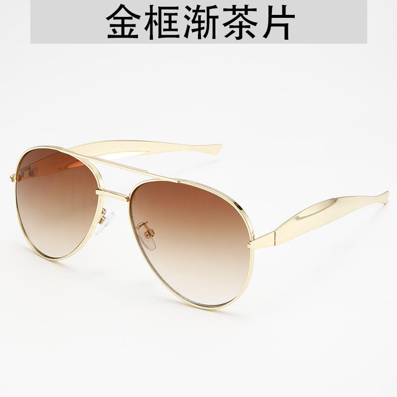 New Oversized Pilot Sunglasses Women High Quality Round Eyewear Big Frame One Piece Glasses Retro Classic Shades