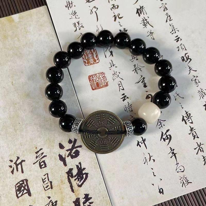 Zen Ancient Style Suit, New Chinese Style Mountain Ghost Spending Money Bracelet, Niche Retro Tai Chi Gossip Simple and Versatile Gift