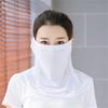Летняя маска для велоспорта 2026 года, рукав из ледяного шелка, солнцезащитная, УФ-защита, охлаждающая, дышащая, для защиты рук и лица при занятиях спортом на открытом воздухе, бега