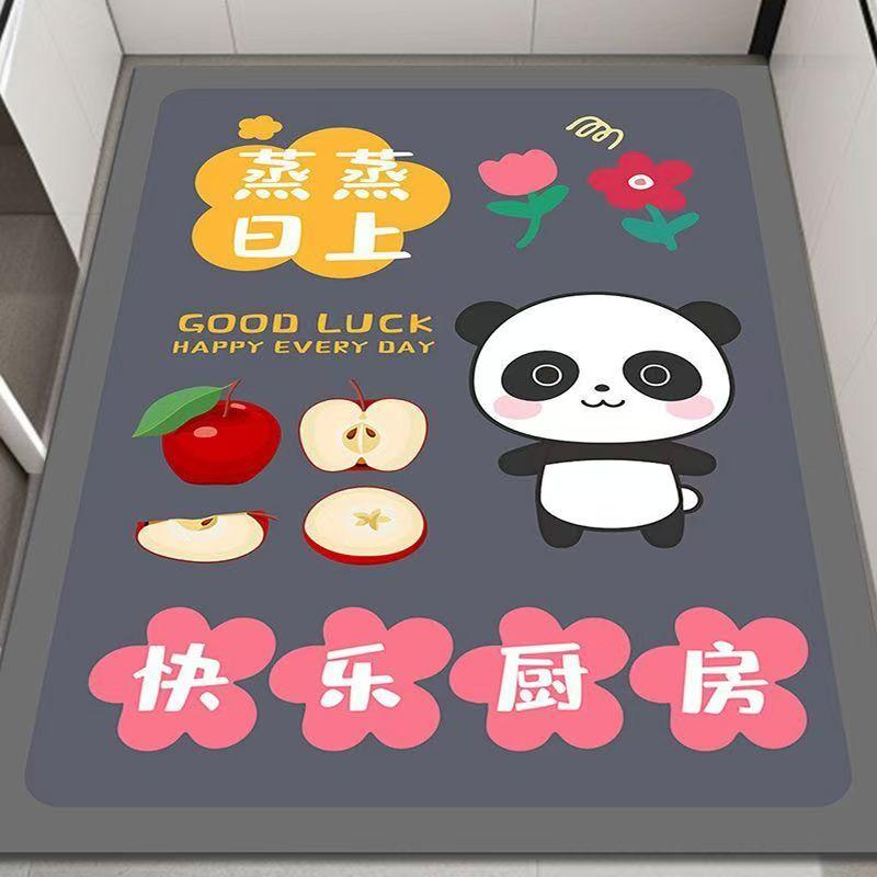 2027 diatomium mud kitchen floor mat non-slip absorbent mat door door soiled foot mat Household washable wipes full carpet