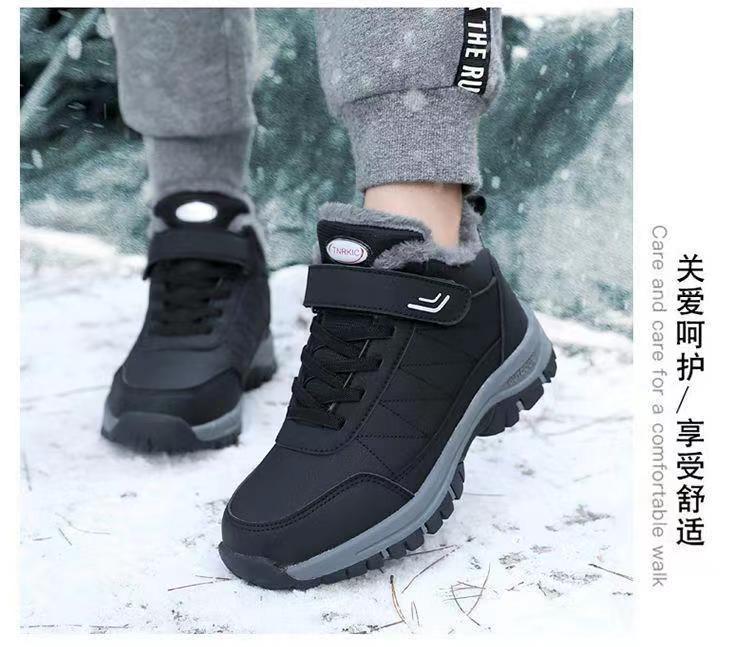 Пожилая обувь мужская хлопковая обувь зимняя бархатная утолщенная теплая папина спортивная обувь для среднего и пожилого возраста нескользящие уличные зимние ботинки