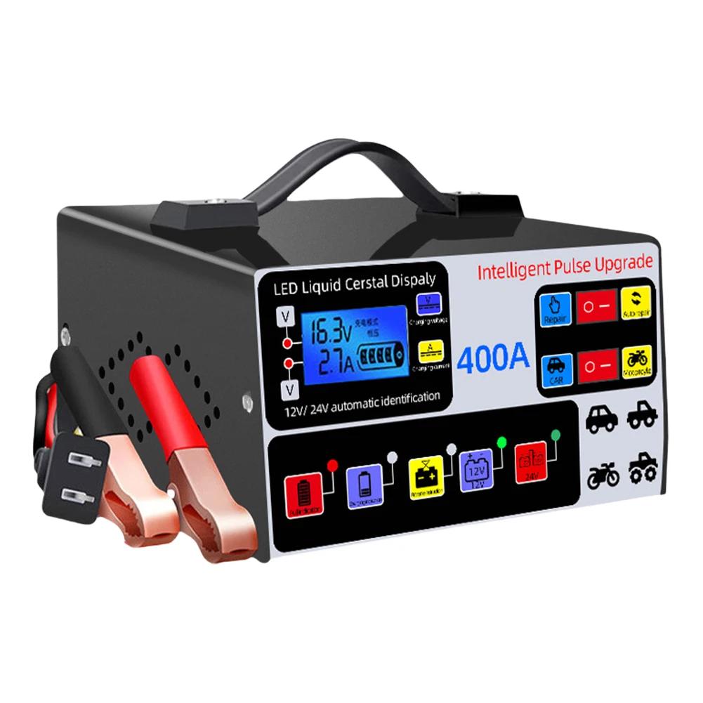 400A Battery High Power Fast Charger 12V/24V Automatic Car Intelligent Pulse Repair Charger LCD Display Self-Stop Battery Charge