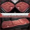 XPeng Winter Seat Cushion for P5/G3/G6/G9/P7i/mona03 Cars - Interior Seat Cover Accessory
