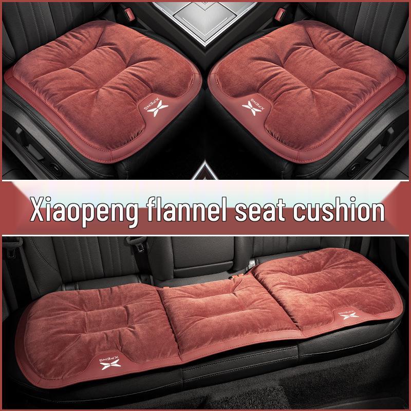 XPeng Winter Seat Cushion for P5/G3/G6/G9/P7i/mona03 Cars - Interior Seat Cover Accessory