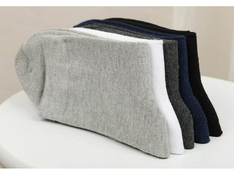 Мужские хлопковые носки до середины икры, подарочный набор - 5 пар, однотонные цвета для осени и зимы