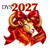 Современный Декор Гостиной 2027 Год Козы Наклейка на Окно, Статическая Наклейка с Красным Бантом, Китайские Устойчивые к Царапинам Наклейки Новая Стеклянная Наклейка, Многоразовая