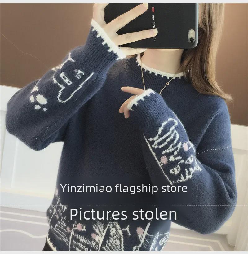 Женский свитер с полуворотом - новый зимний стиль 2024 года 