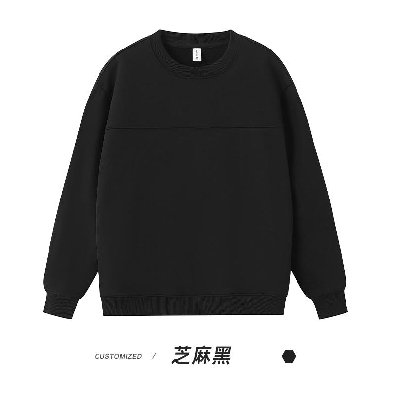 Casual Fashion Loose Drop Shoulder Long Sleeve Crew Neck Solid Color Sweatshirt For Men Women