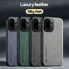 Чехол для телефона из кожи с ощущением кожи для OnePlus Nord ACE 2 3V 5 6 6T 7 7T 8 8T 9 9T 10T 11 11R 13T 15R 15 Pro Задняя крышка Роскошный
