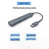 USB-C концентратор с 4 портами, Хит продаж, Док-станция-расширитель 2.0