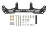 Tamiya Mini 4WD Special Product HG AR Chassis Carbon Rear Wide Stay 95478 1,5 мм