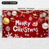 2D flat banner 1pc Christmas party banner - Red and gold festive decoration with bells and gift patternszyc