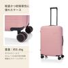 American Tourister Novastream Spinner 67 Suitcase, Medium Size, Expandable, Lightweight, 64L, 67cm, 3.6kg, Vintage Pink