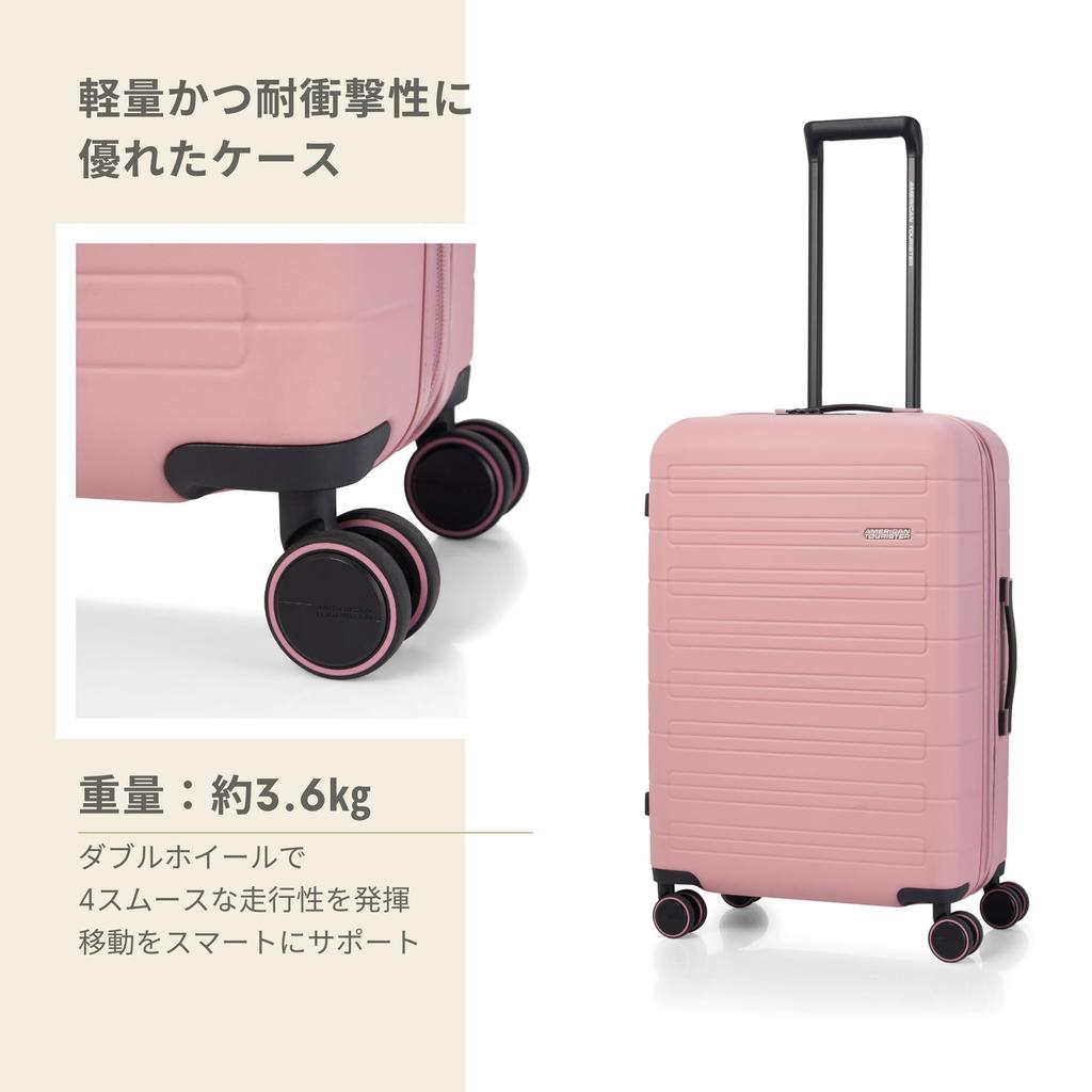 American Tourister Novastream Spinner 67 Suitcase, Medium Size, Expandable, Lightweight, 64L, 67cm, 3.6kg, Vintage Pink