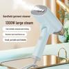Portable Handheld Garment Steamer for Dorms & Travel