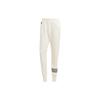 Adidas Originals Adicolor Neuclassics Sweatpants With Three-Stripe Colorblock And Drawstring Cuffs Men Bottoms White IM2095