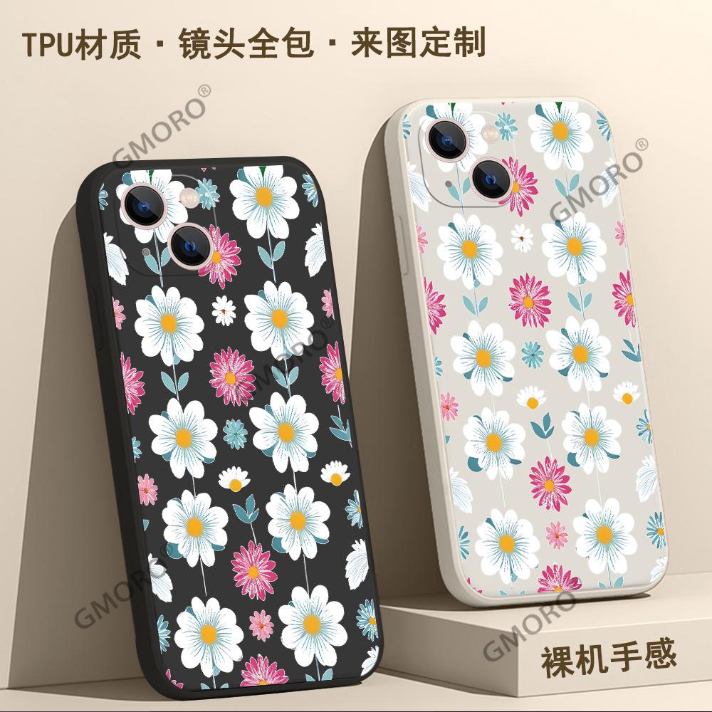 Новый маленький цветочный чехол с ромашками, подходящий для iPhone17, маленький свежий чехол для мобильного телефона, Apple 16pm, женский силиконовый чехол